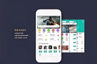 hth官方网站截图2